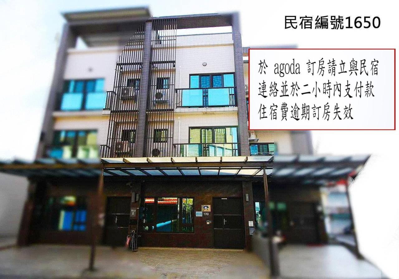 靜夜市親子民宿 Lotung Kültér fotó